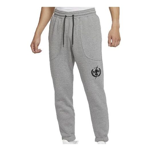 Спортивные штаны Nike LeBron Fleece Stay Warm Casual Sports Long Pants Gray, серый
Спортивные штаны Nike LeBron Fleece Stay Warm Casual Sports Long Pants Gray, серый