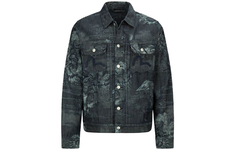 Джинсовая куртка мужская джинсовая синяя Evisu, синий
Джинсовая куртка мужская джинсовая синяя Evisu, синий