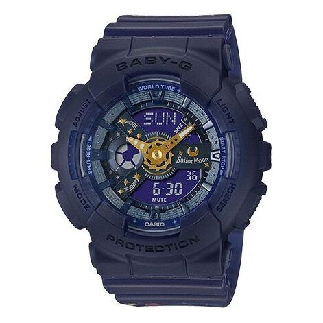 Часы CASIO Baby-G 'Sailormoon', цвет sailormoon
Часы CASIO Baby-G 'Sailormoon', цвет sailormoon