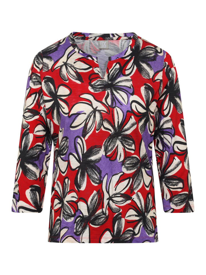 Футболка красного цвета Rabe, Красный, Футболка красного цвета Rabe
Футболка красного цвета Rabe, Красный, Футболка красного цвета Rabe