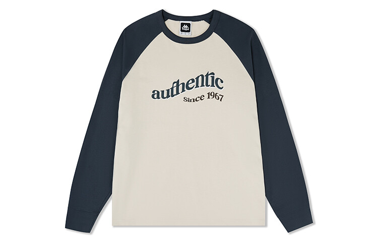 Толстовка мужская коричневая - 6337 Kappa, коричневый
Толстовка мужская коричневая - 6337 Kappa, коричневый