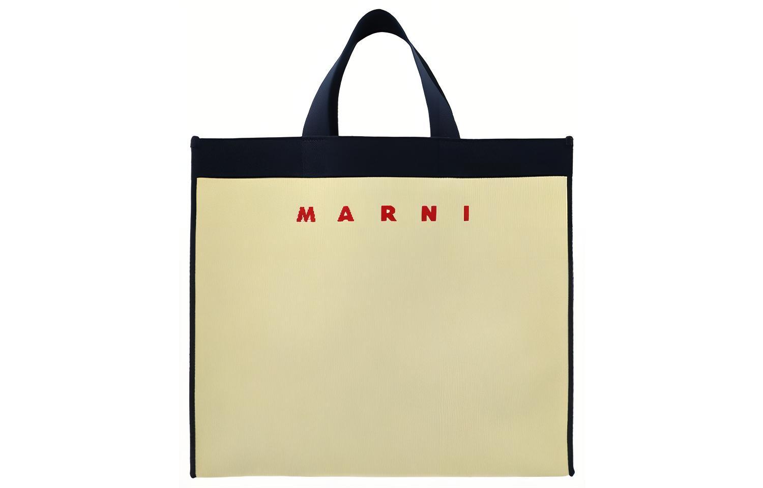 Полиэстеровая сумка-клатч унисекс бежевый MARNI
Полиэстеровая сумка-клатч унисекс бежевый MARNI