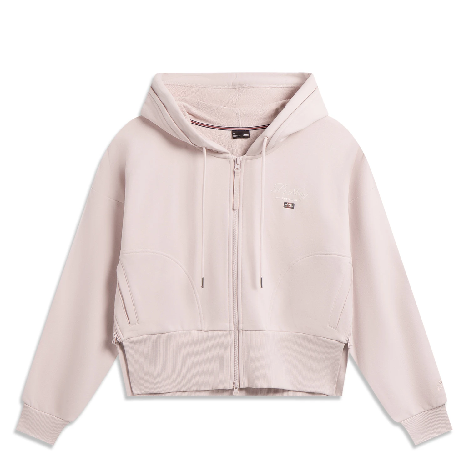 Толстовка Li-Ning Sports Life Collection женская, quiet фиолетовый
Толстовка Li-Ning Sports Life Collection женская, quiet фиолетовый