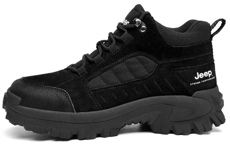 Кроссовки мужские высокие черные Jeep
Кроссовки мужские высокие черные Jeep