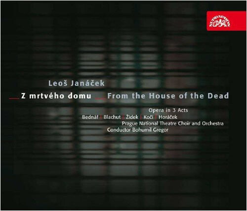 CD диск Janacek / Bednar / Blachut / Zidek / Horacek: From the House of the Dead
CD диск Janacek / Bednar / Blachut / Zidek / Horacek: From the House of the Dead