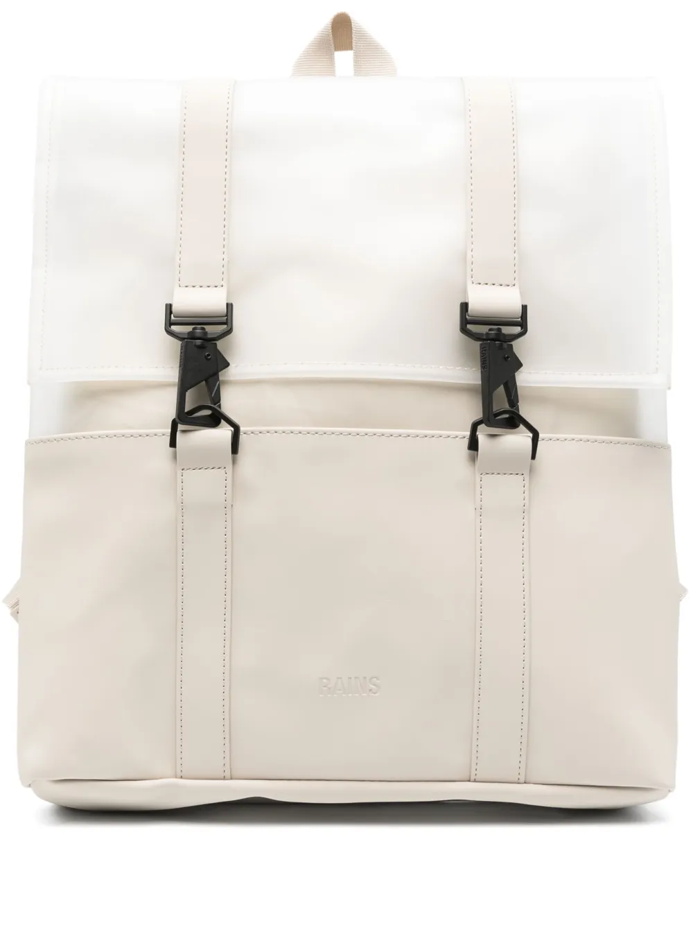 Мини-рюкзак Split MSN Bag Rains, нейтральный
Мини-рюкзак Split MSN Bag Rains, нейтральный