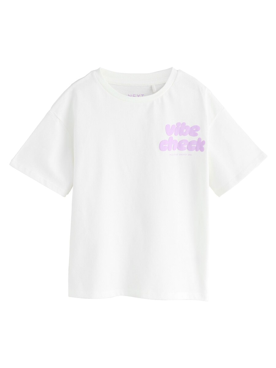 Рубашка Next, белый
Рубашка Next, белый