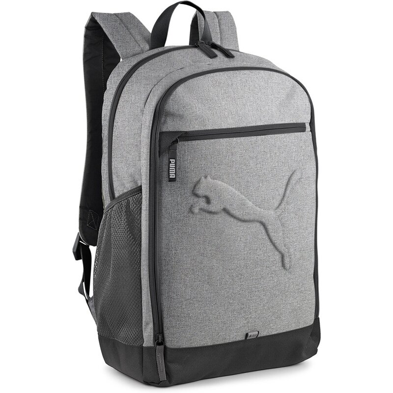 Рюкзак Buzz Backpack Puma, серый
Рюкзак Buzz Backpack Puma, серый