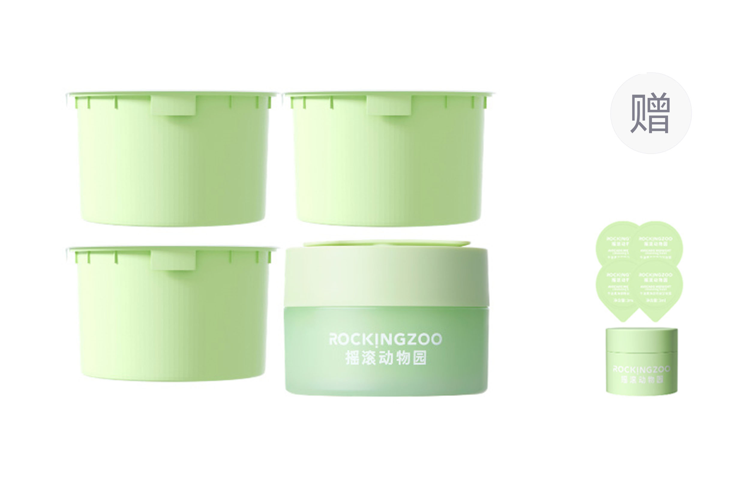 Бальзам для очищения авокадо 110мл/110мл*2 глубокое очищение увлажнение питание мягкое очищение ROCKINGZOO
Бальзам для очищения авокадо 110мл/110мл*2 глубокое очищение увлажнение питание мягкое очищение ROCKINGZOO