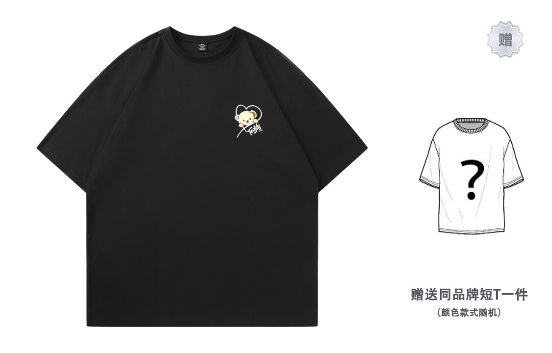 Teddy Collection Футболка унисекс Teddy Bear Collection, Черный
Teddy Collection Футболка унисекс Teddy Bear Collection, Черный