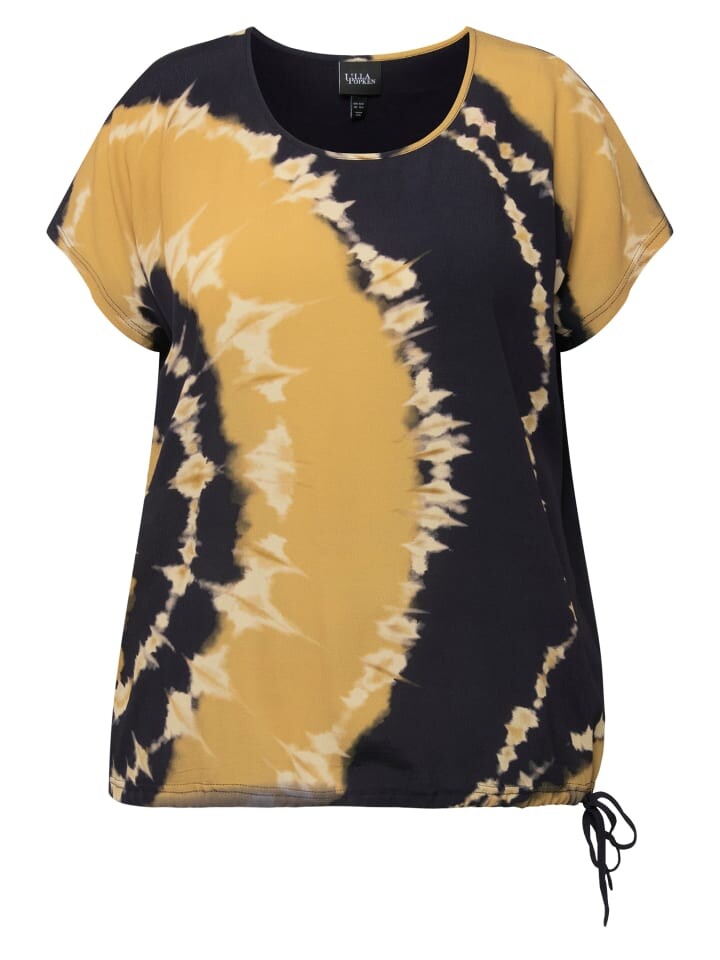 Футболка Ulla Popken, синий
Футболка Ulla Popken, синий