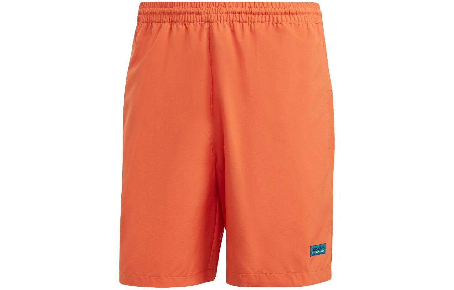 Повседневные шорты мужские оранжевые Adidas, оранжевый
Повседневные шорты мужские оранжевые Adidas, оранжевый