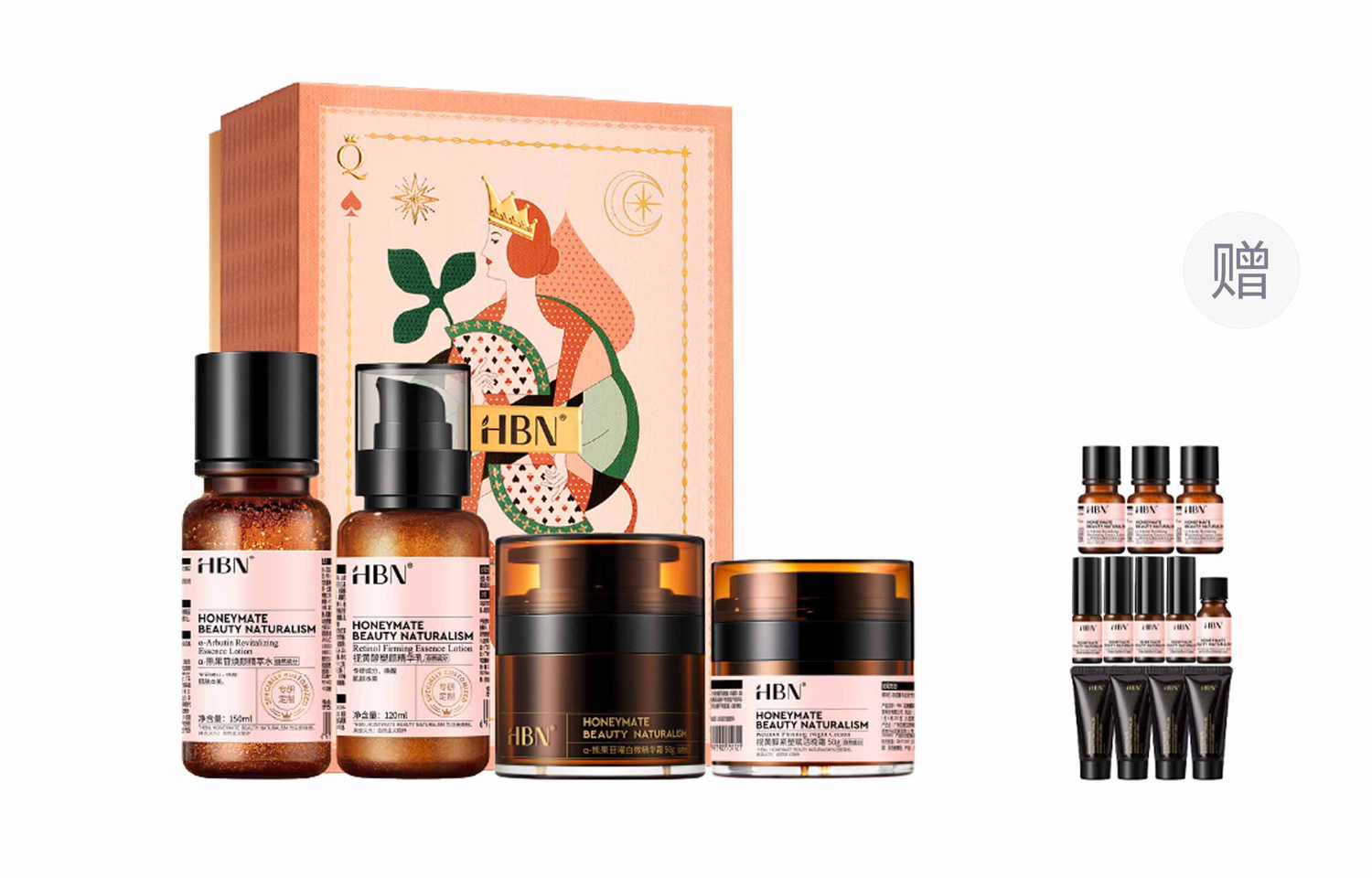 Наборы для ухода за кожей Unisex HBN
Наборы для ухода за кожей Unisex HBN