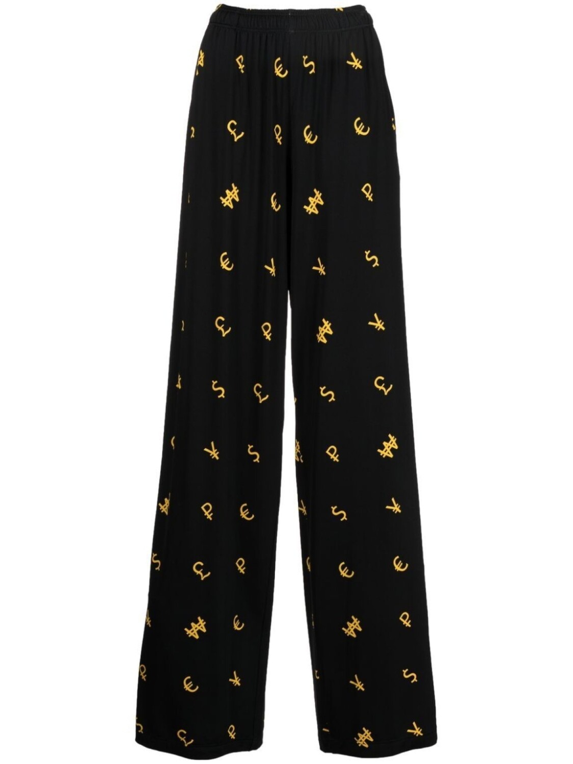 Широкие брюки с завышенной талией VETEMENTS, черный
Широкие брюки с завышенной талией VETEMENTS, черный