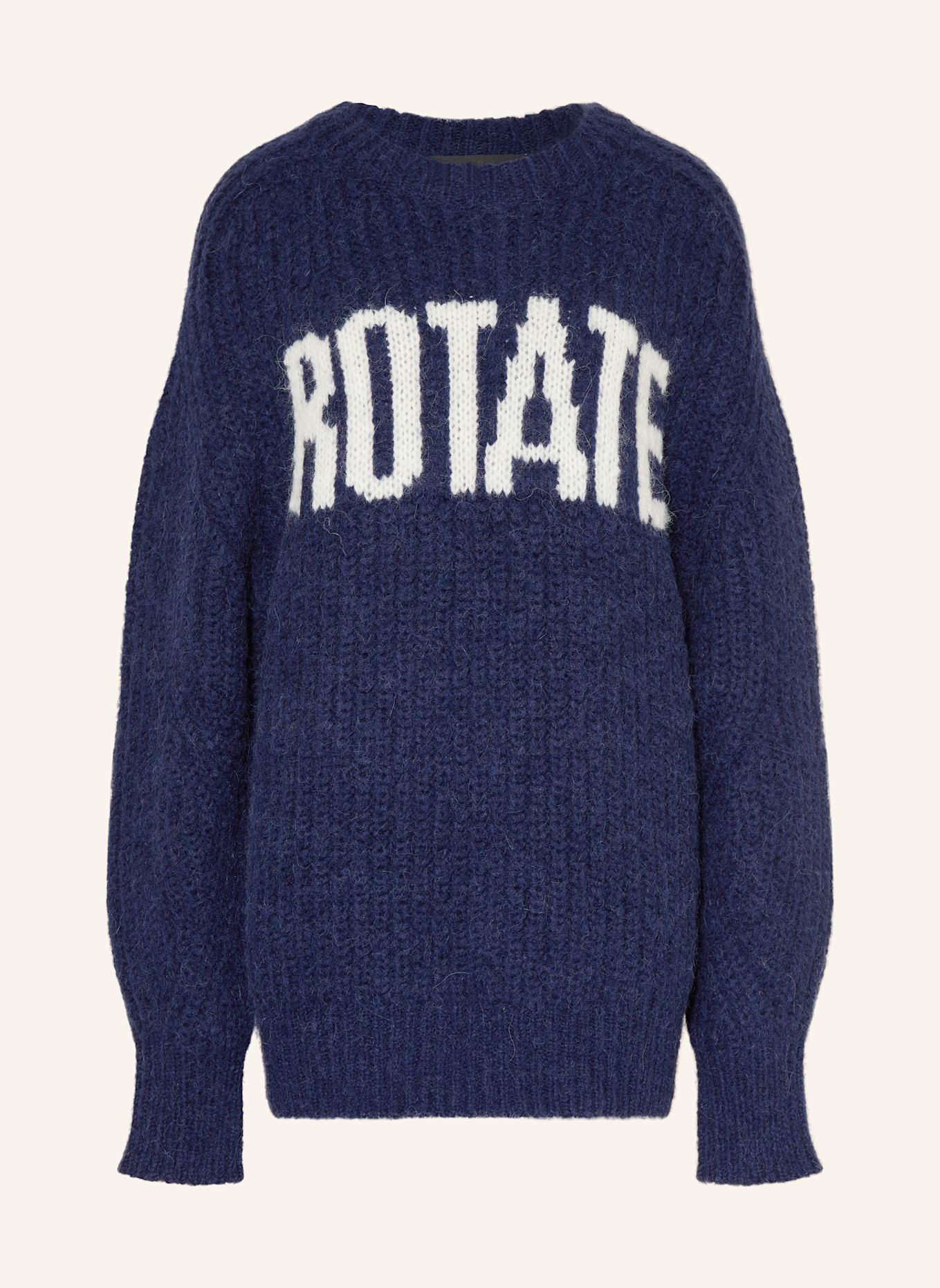 Свитер Rotate, мультиколор
Свитер Rotate, мультиколор