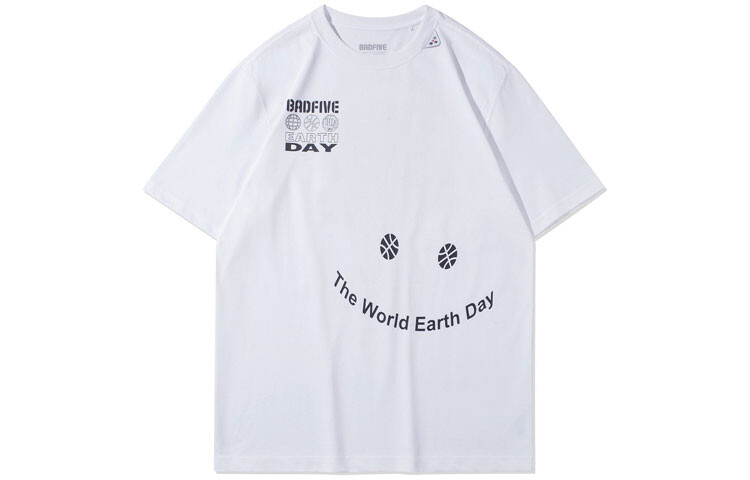 Спортивная баскетбольная коллекция футболка мужская белая Lining, белый
Спортивная баскетбольная коллекция футболка мужская белая Lining, белый