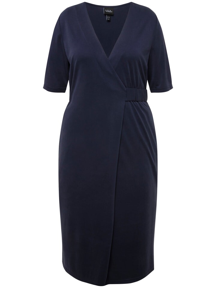 Длинное платье Ulla Popken Midi, синий
Длинное платье Ulla Popken Midi, синий