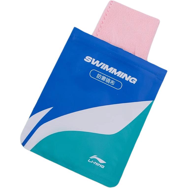 Плавательное снаряжение LINING, розовый
Плавательное снаряжение LINING, розовый