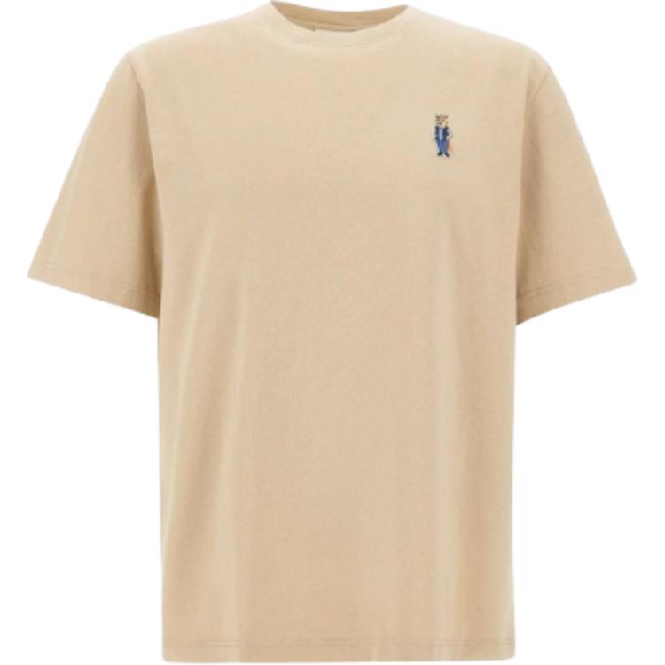 Футболка Cotton с вышивкой Fox от Maison Kitsuné Maison Kitsune, бежевый
Футболка Cotton с вышивкой Fox от Maison Kitsuné Maison Kitsune, бежевый