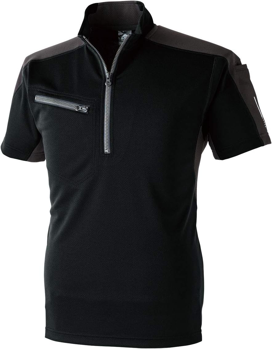 Футболка-поло с коротким рукавом China Industry C's CLUB 1721 Chinese Industry, черный
Футболка-поло с коротким рукавом China Industry C's CLUB 1721 Chinese Industry, черный