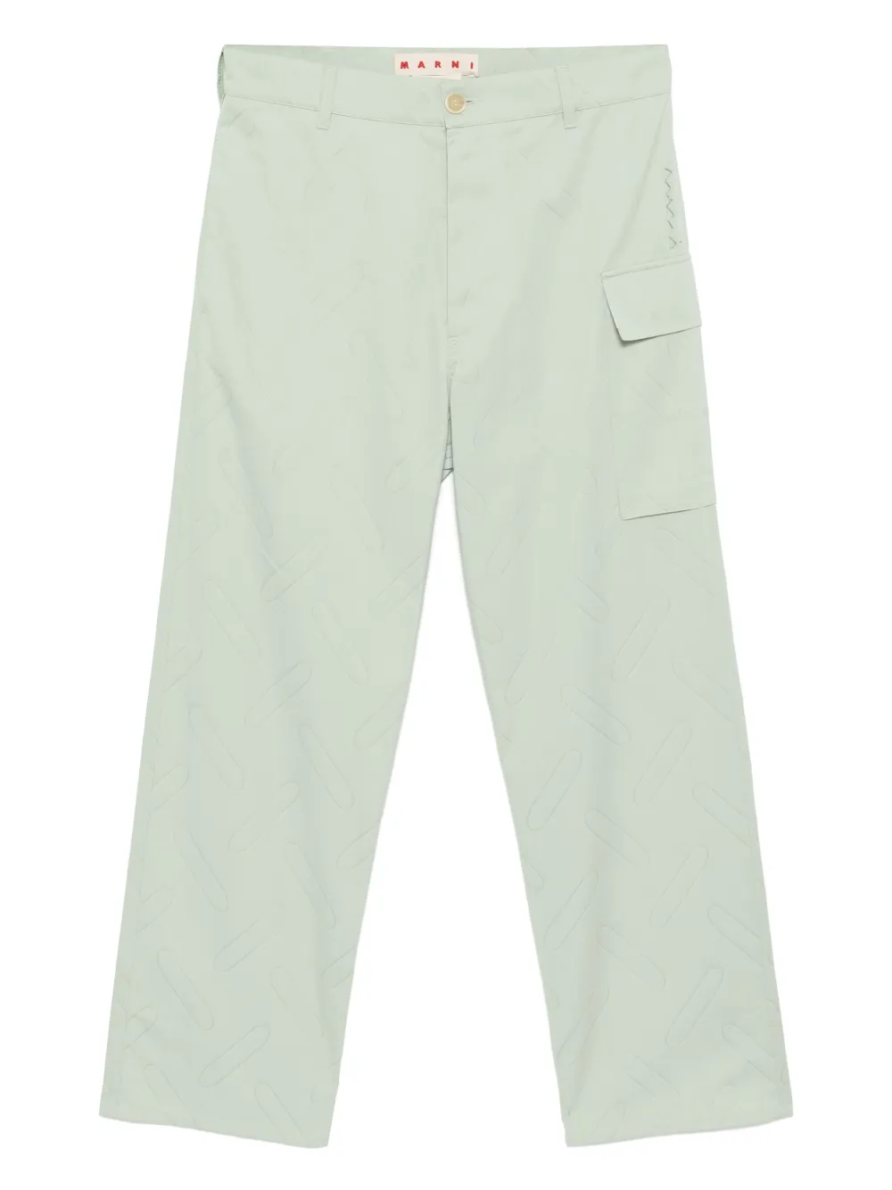 Брюки из хлопка с конфетти Marni, зеленый
Брюки из хлопка с конфетти Marni, зеленый