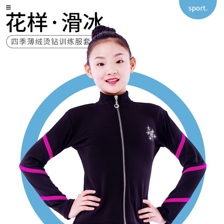 HEAD Ice Wing Snow Lion Фигурное Катание Тренировочный Костюм, Юниорки Фигурное Катание Тренировочный Костюм, Платье для Катания на Коньках для Девочек, Розово-Красный Топ (Без Подкладки), Размер L, Один Размер Подходит Всем
HEAD Ice Wing Snow Lion Фигурное Катание Тренировочный Костюм, Юниорки Фигурное Катание Тренировочный Костюм, Платье для Катания на Коньках для Девочек, Розово-Красный Топ (Без Подкладки), Размер L, Один Размер Подходит Всем