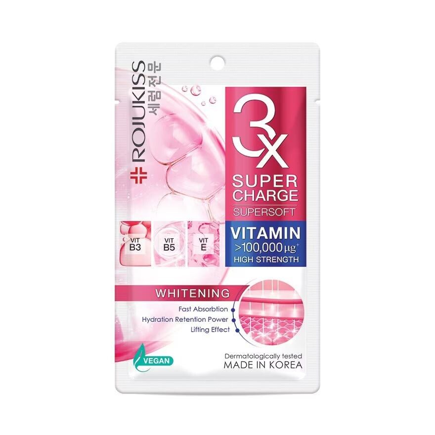 Rojukiss Supercharge Supersoft Whitening Mask 1'S มาสก์หน้า ผิวหมองคล้ำ รอยสิว จุดด่า, Pink
Rojukiss Supercharge Supersoft Whitening Mask 1'S มาสก์หน้า ผิวหมองคล้ำ รอยสิว จุดด่า, Pink