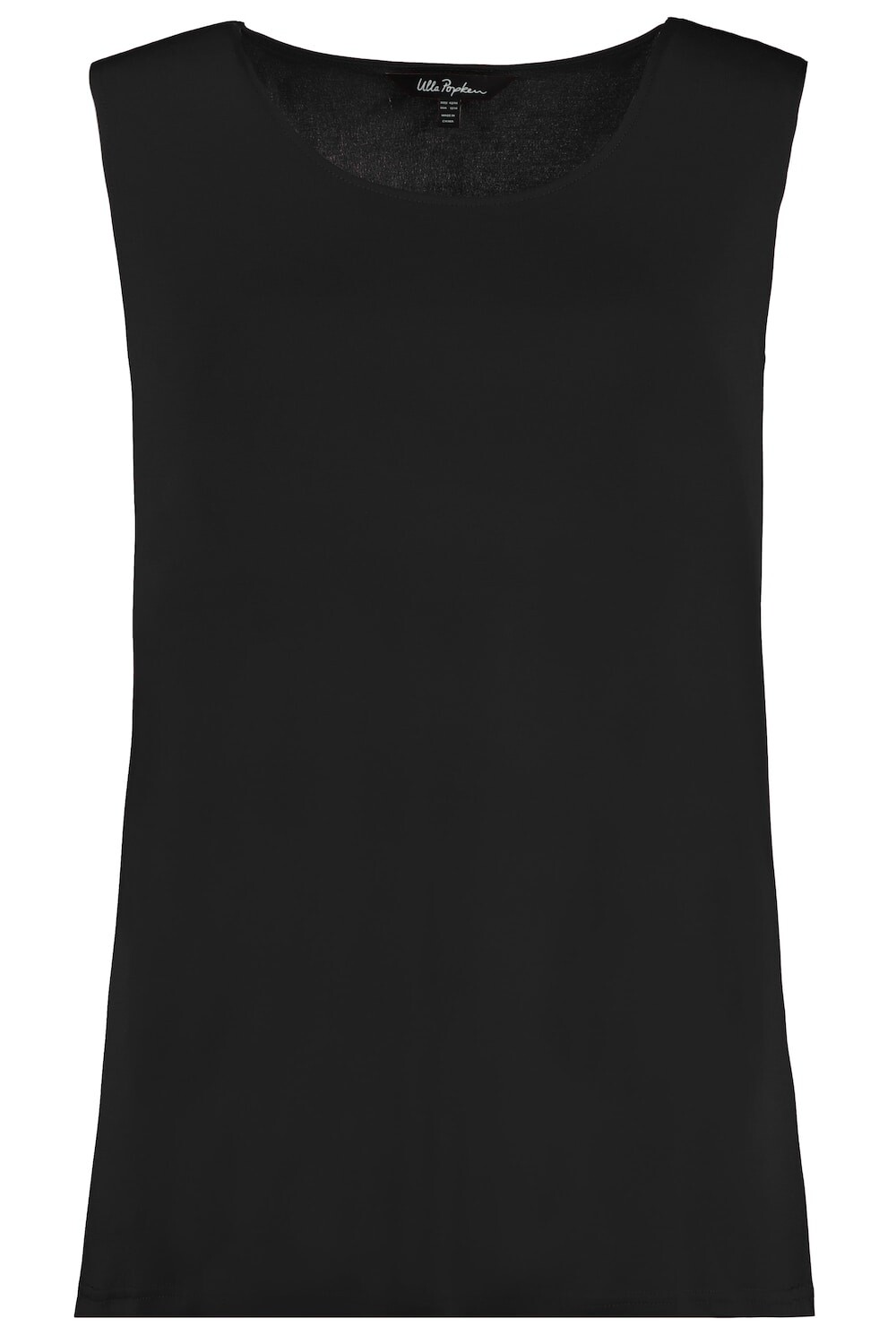 Топ Ulla Popken, черный
Топ Ulla Popken, черный