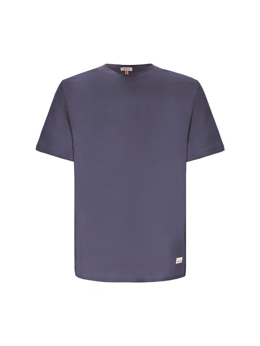 Рубашка Distretto12 Royan, темно-синий
Рубашка Distretto12 Royan, темно-синий