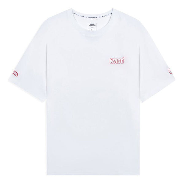 Футболка с рисунком Marvel Way of Wade Li-Ning, белый
Футболка с рисунком Marvel Way of Wade Li-Ning, белый