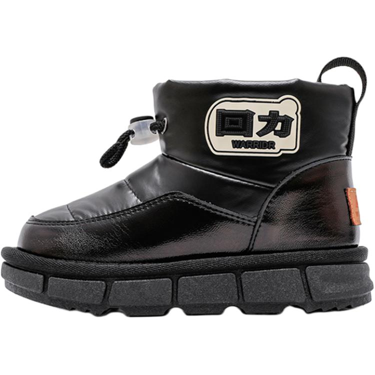 Детские утепленные ботинки Kids WARRIOR, черный
Детские утепленные ботинки Kids WARRIOR, черный