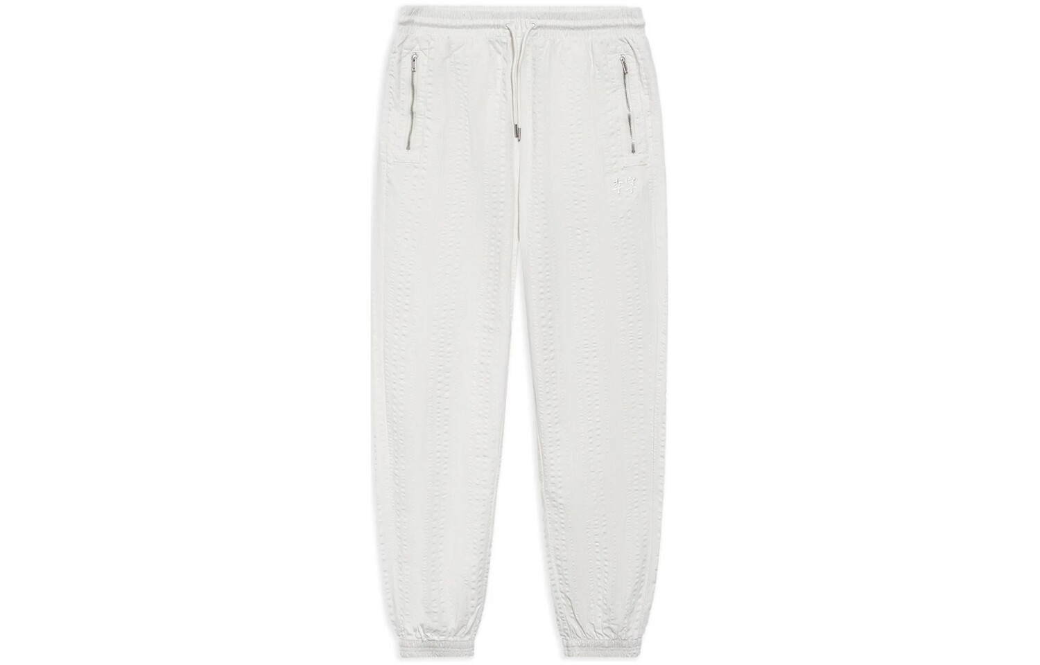 Спортивные спортивные штаны из коллекции Sports Life, женские, белые Lining
Спортивные спортивные штаны из коллекции Sports Life, женские, белые Lining