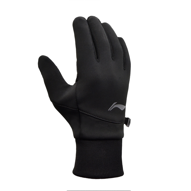 Снаряжение для верховой езды унисекс полиэстер LINING, черный
Снаряжение для верховой езды унисекс полиэстер LINING, черный