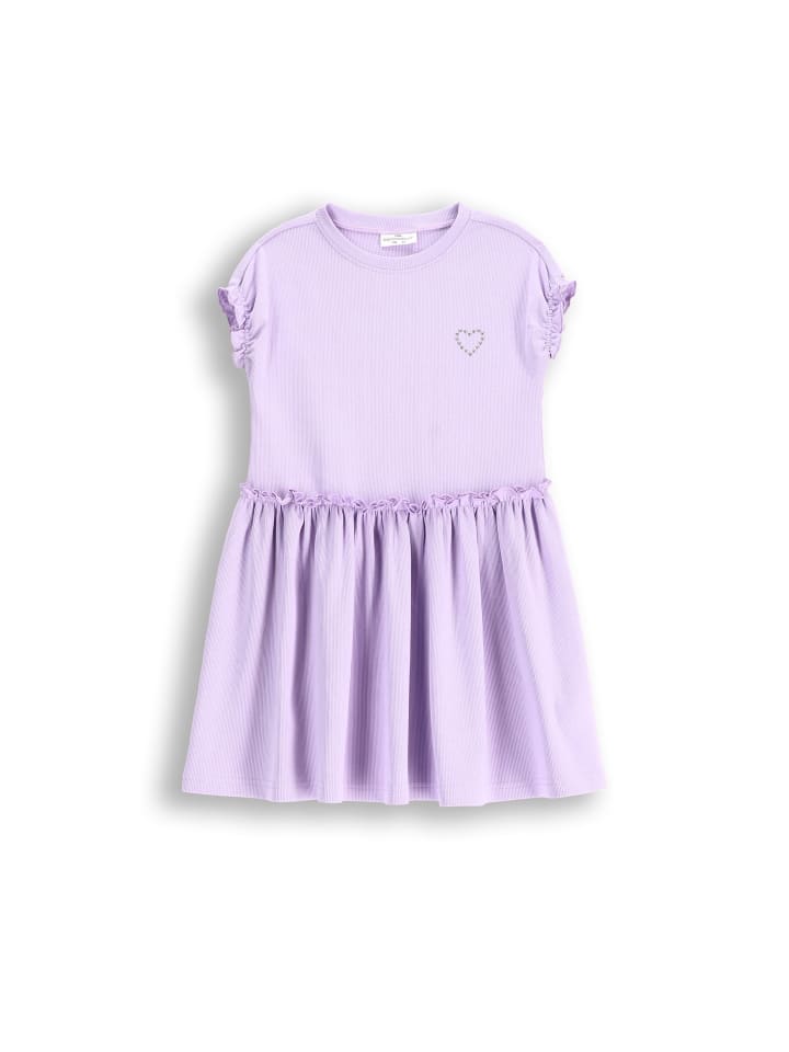 Платье Coccodrillo, фиолетовый
Платье Coccodrillo, фиолетовый