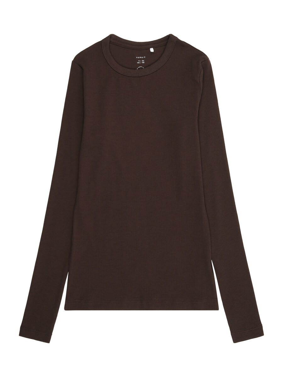 Рубашка NAME IT NKFNakal, темно-коричневый
Рубашка NAME IT NKFNakal, темно-коричневый