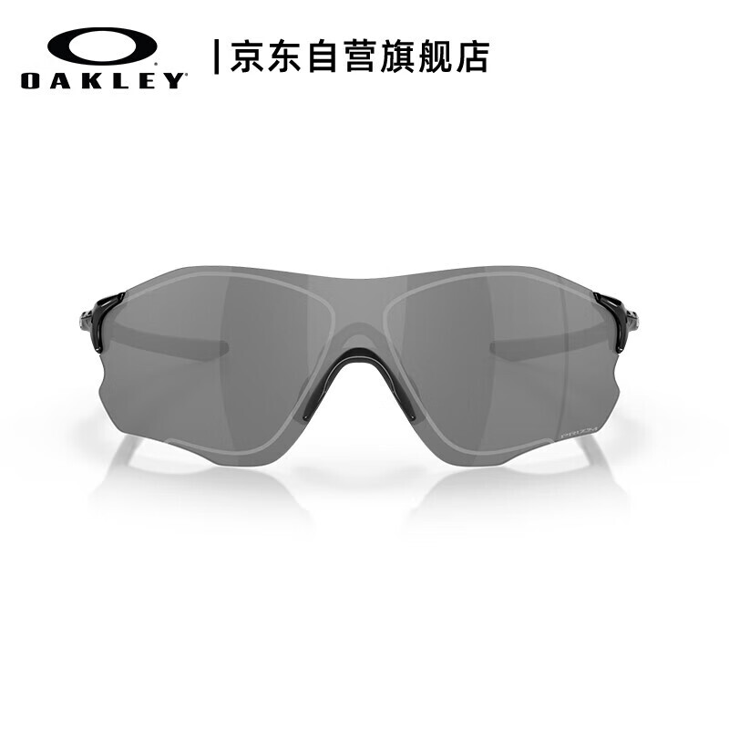 Спортивные очки OAKLEY для бега, черный
Спортивные очки OAKLEY для бега, черный