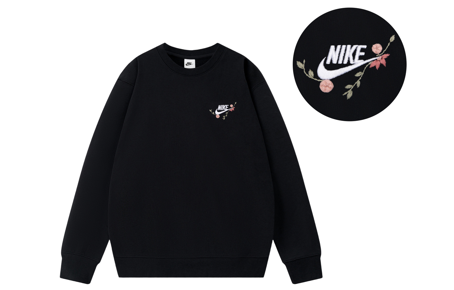 Nike Свитшот унисекс черный
Nike Свитшот унисекс черный