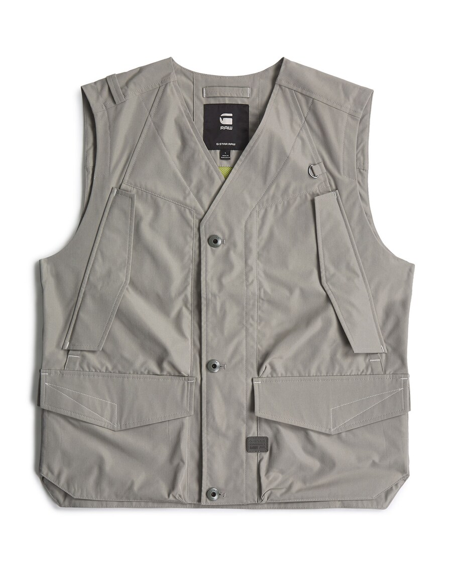 Жилет G-STAR, серый
Жилет G-STAR, серый