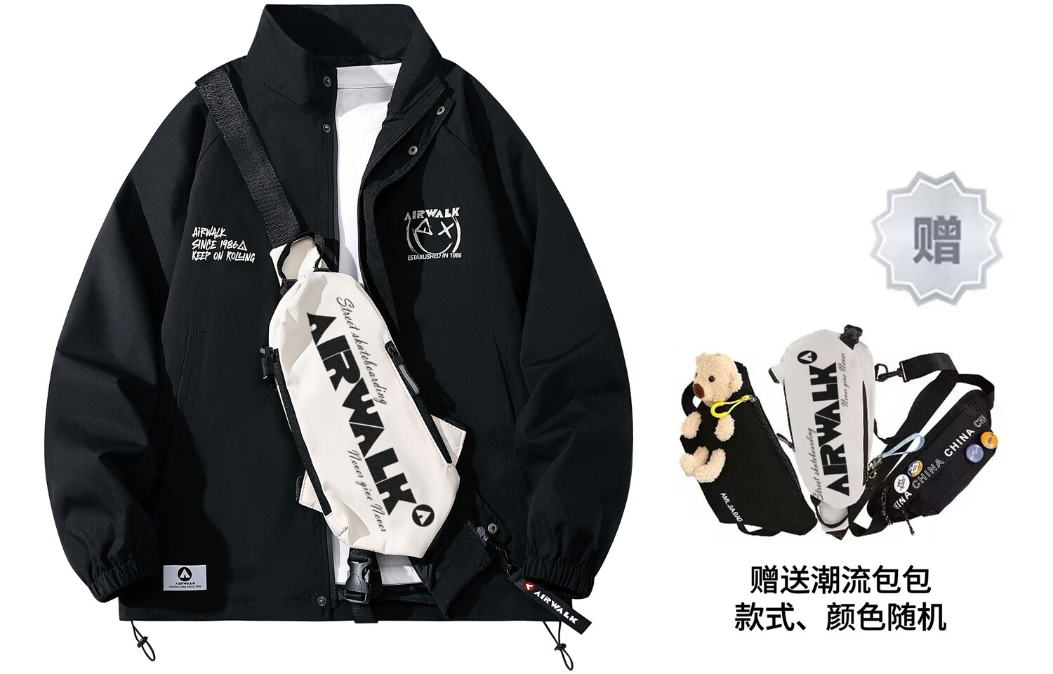 Куртка унисекс Airwalk, Белый (входит в футболку)
Куртка унисекс Airwalk, Белый (входит в футболку)