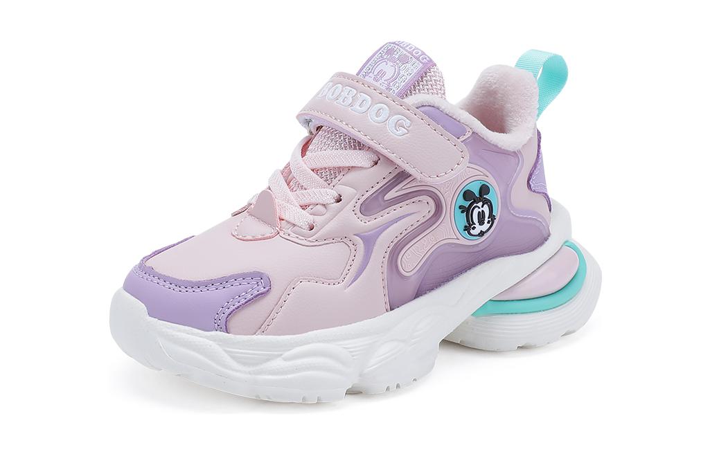 Нескользящая повседневная обувь для детей BOBDOG, розовый/сиреневый
Нескользящая повседневная обувь для детей BOBDOG, розовый/сиреневый