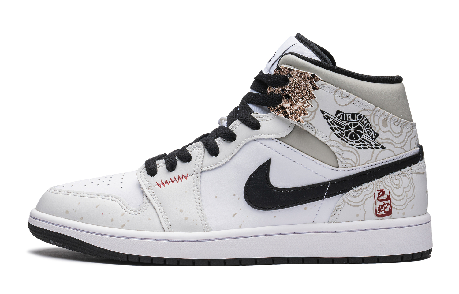 Air 1 Vintage баскетбольные кроссовки мужские Mid top Black Jordan, белый
Air 1 Vintage баскетбольные кроссовки мужские Mid top Black Jordan, белый