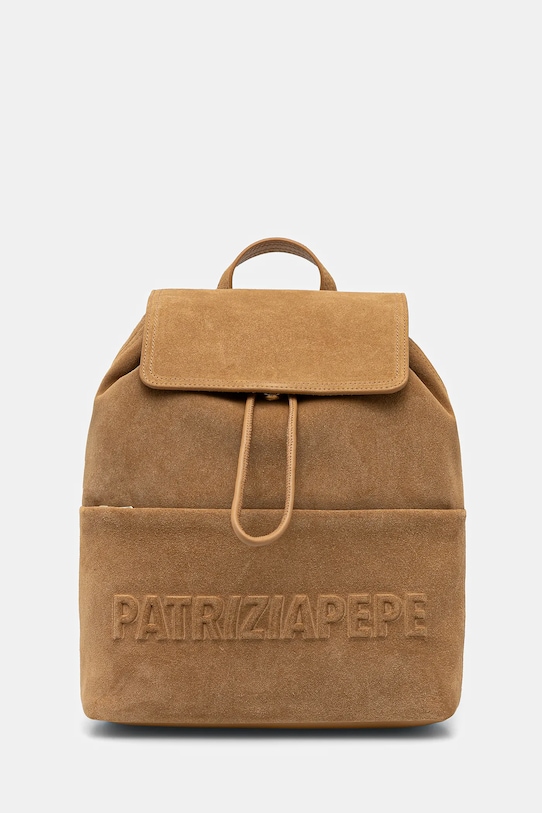 Замшевый рюкзак Patrizia Pepe, зеленый
Замшевый рюкзак Patrizia Pepe, зеленый