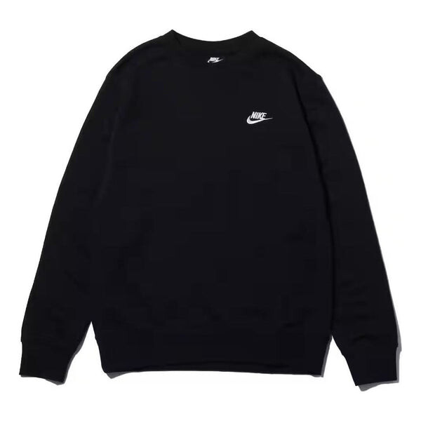 Толстовка Nike AS Men's Nike Sportswear Club CRW FT Black, черный
Толстовка Nike AS Men's Nike Sportswear Club CRW FT Black, черный