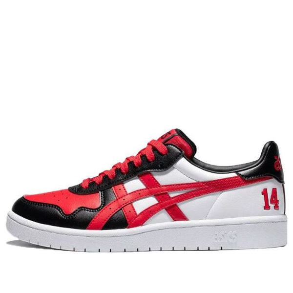 Кроссовки японские s bukatsu shoes красные Asics, белый, Красный, Кроссовки японские s bukatsu shoes красные Asics, белый
Кроссовки японские s bukatsu shoes красные Asics, белый, Красный, Кроссовки японские s bukatsu shoes красные Asics, белый