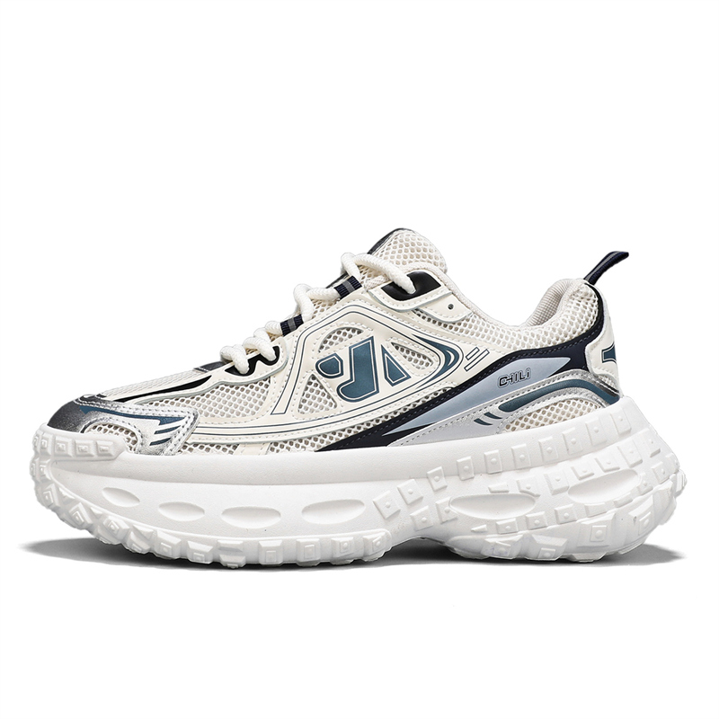 Дышащие утолщенные низкие кроссовки для мужчин с эффектом увеличения роста NMR, белый
Дышащие утолщенные низкие кроссовки для мужчин с эффектом увеличения роста NMR, белый