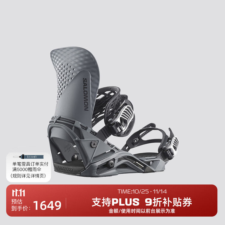 Salomon 24-25 Зимние новые лыжи с фиксированными креплениями HOLOGRAM L47341500 M
Salomon 24-25 Зимние новые лыжи с фиксированными креплениями HOLOGRAM L47341500 M