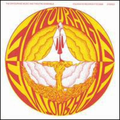 Виниловая пластинка Entourage Music & Theatre Ensemble: Entourage
Виниловая пластинка Entourage Music & Theatre Ensemble: Entourage