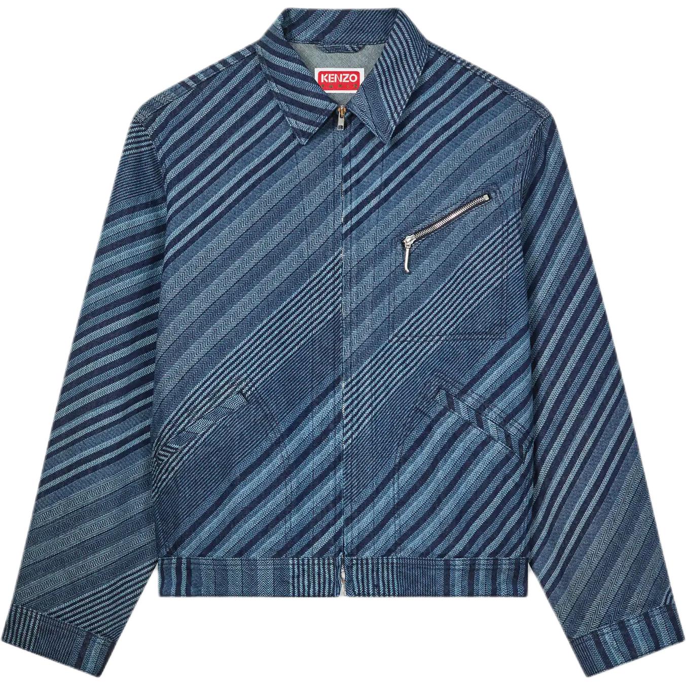 Хлопковая куртка с диагональной полоской KENZO, синий
Хлопковая куртка с диагональной полоской KENZO, синий