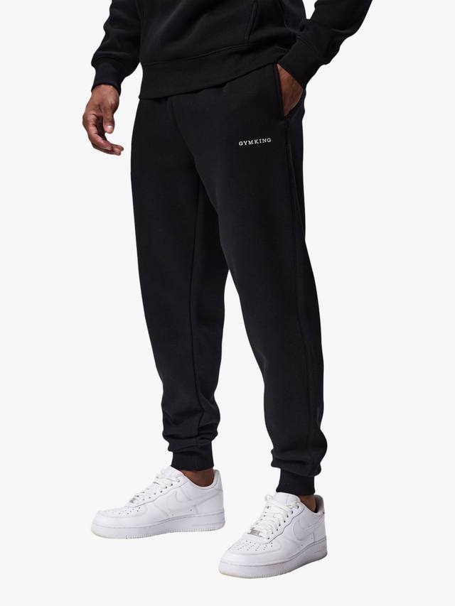 Хлопковые джоггеры с линейным рисунком и шнурком Gym King, Black
Хлопковые джоггеры с линейным рисунком и шнурком Gym King, Black