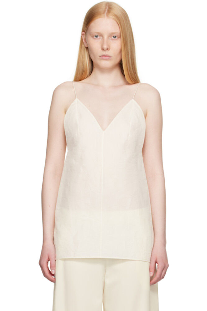 Бежевый топ Talsie KHAITE
Бежевый топ Talsie KHAITE